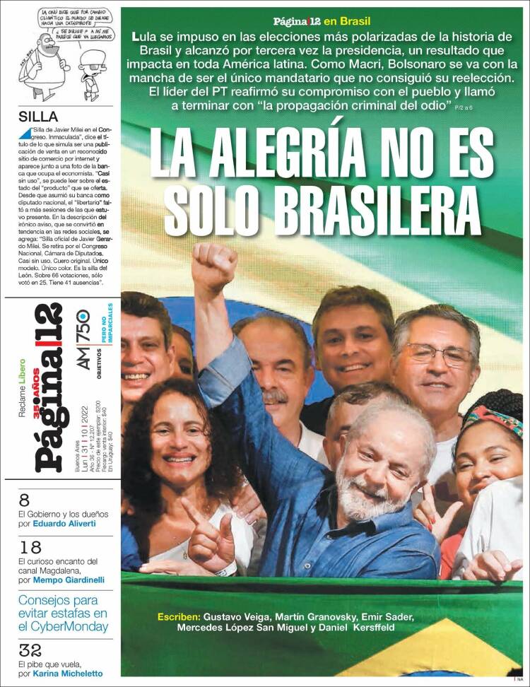 Portada de Página/12 (Argentina)