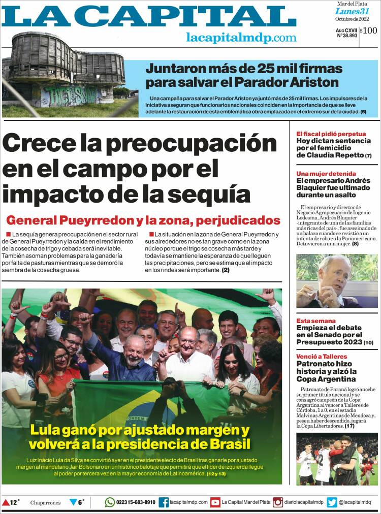 Portada de Diario La Capital - Mar del Plata (Argentina)
