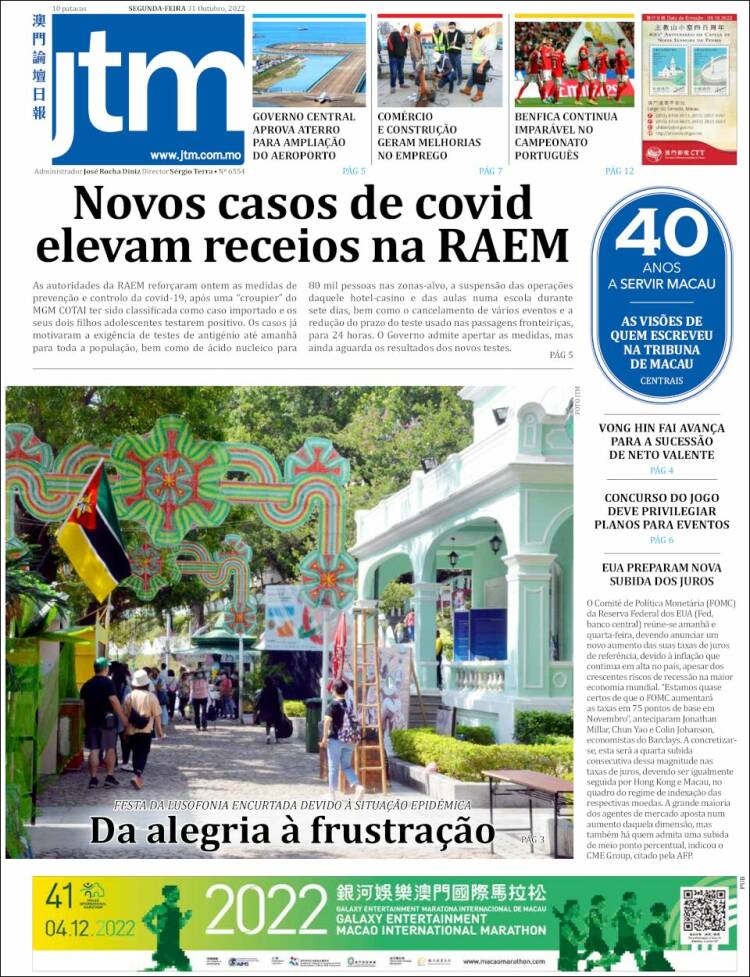 Portada de Jornal Tribuna de Macau (China)