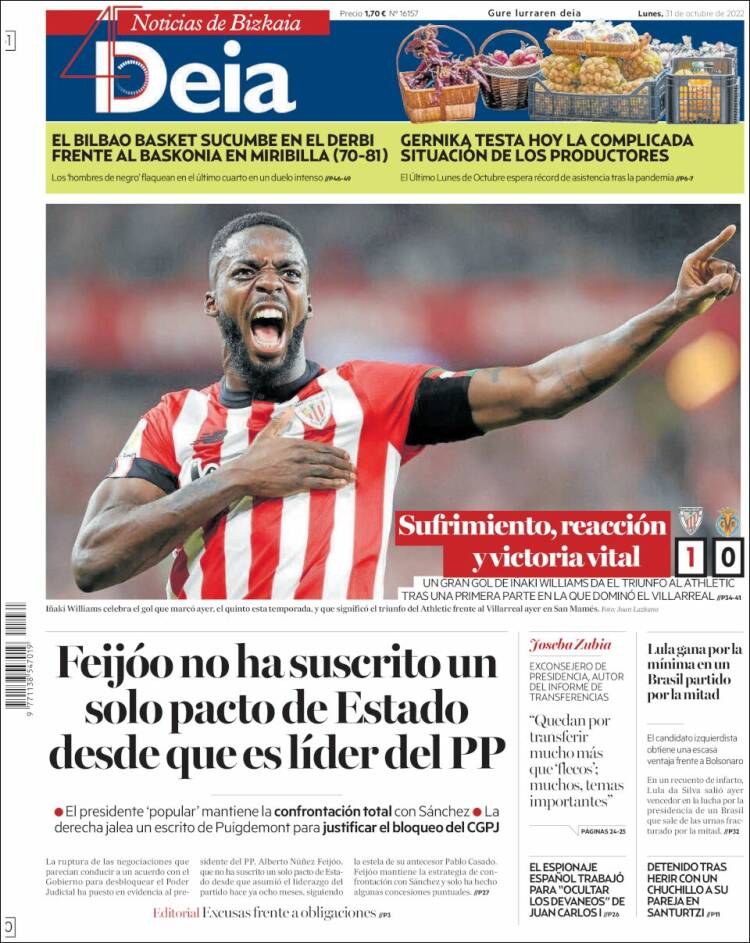 Portada de Deia (Espa&ntilde;a)