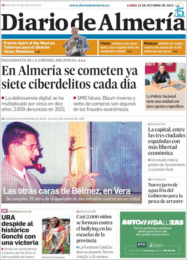 Portada de Diario de Almería (Espa&ntilde;a)
