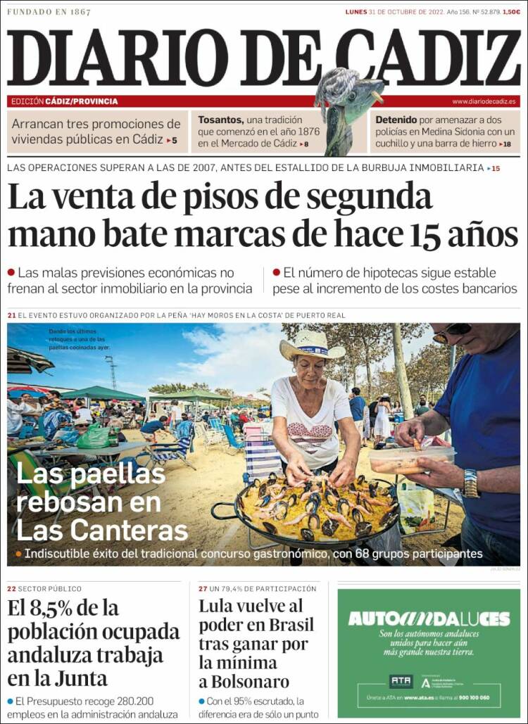 Portada de Diario de Cádiz (Espa&ntilde;a)