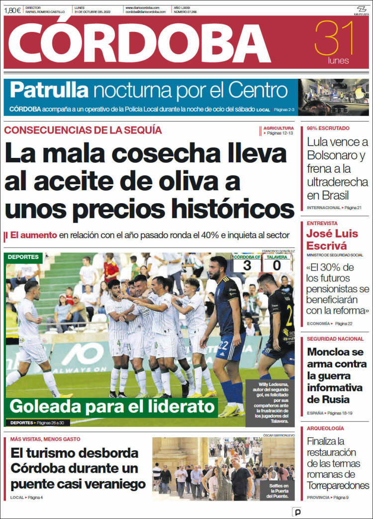 Portada de Diario de Córdoba (Espa&ntilde;a)