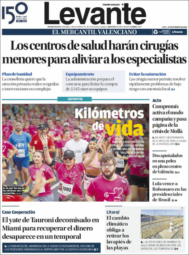Portada de Levante (Espa&ntilde;a)