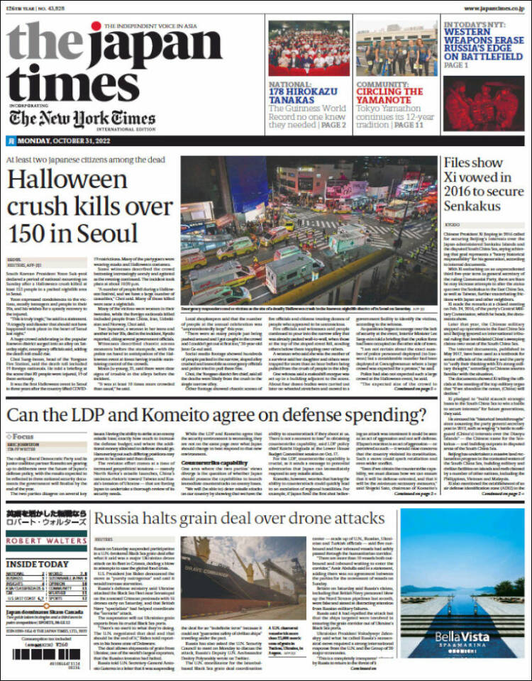 Portada de The Japan Times (Jap&oacute;n)