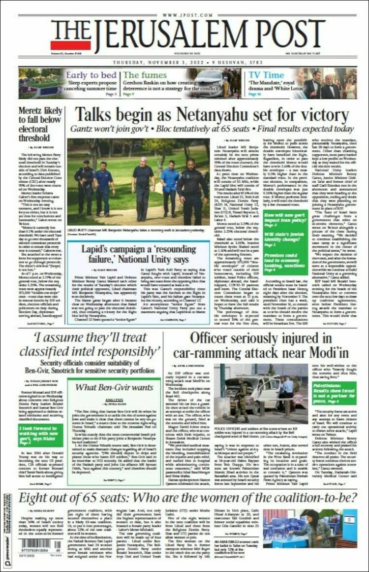 Portada de The Jerusalem Post (Isra&euml;l)