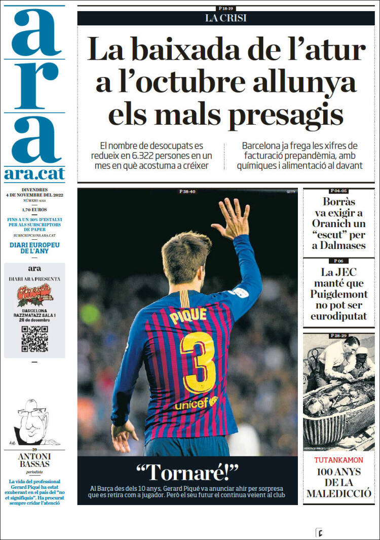 Portada de Ara (España)