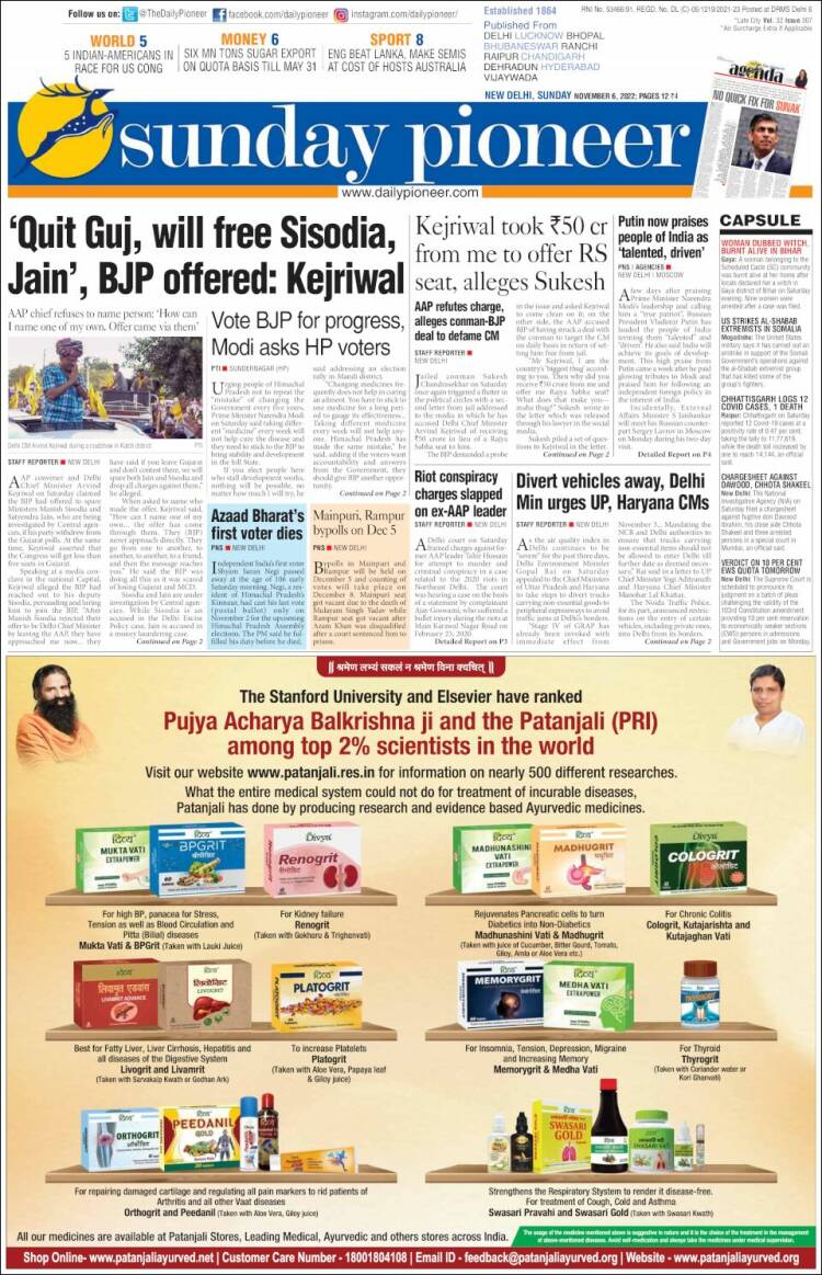 Portada de The Pioneer (Inde)