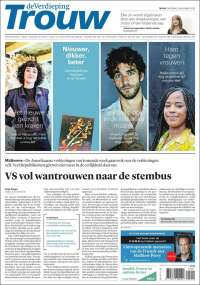 Trouw