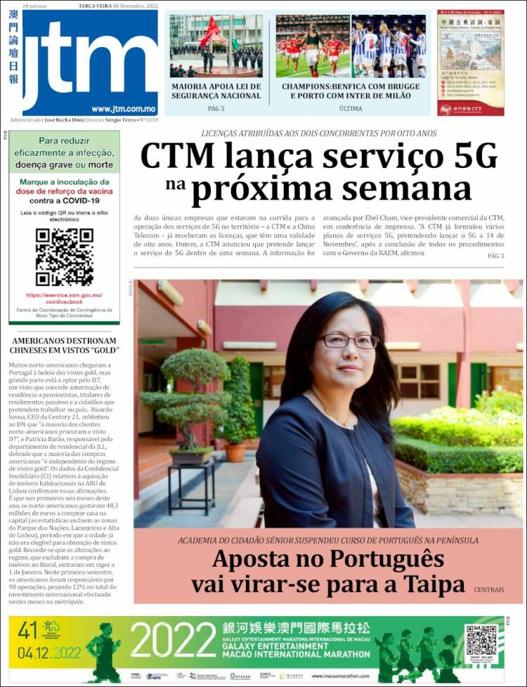 Portada de Jornal Tribuna de Macau (China)