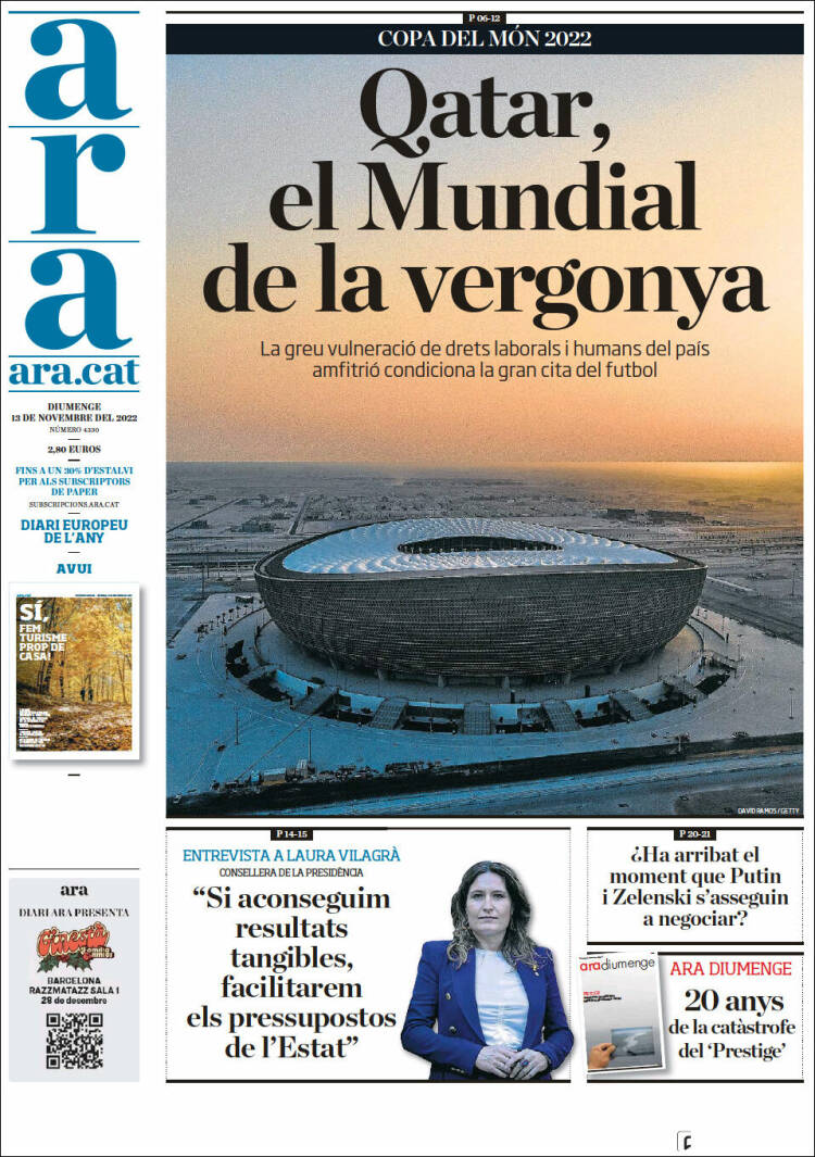 Portada de Ara (España)