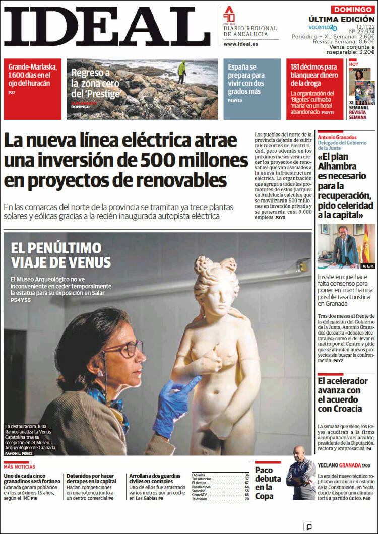 Portada de Ideal (España)
