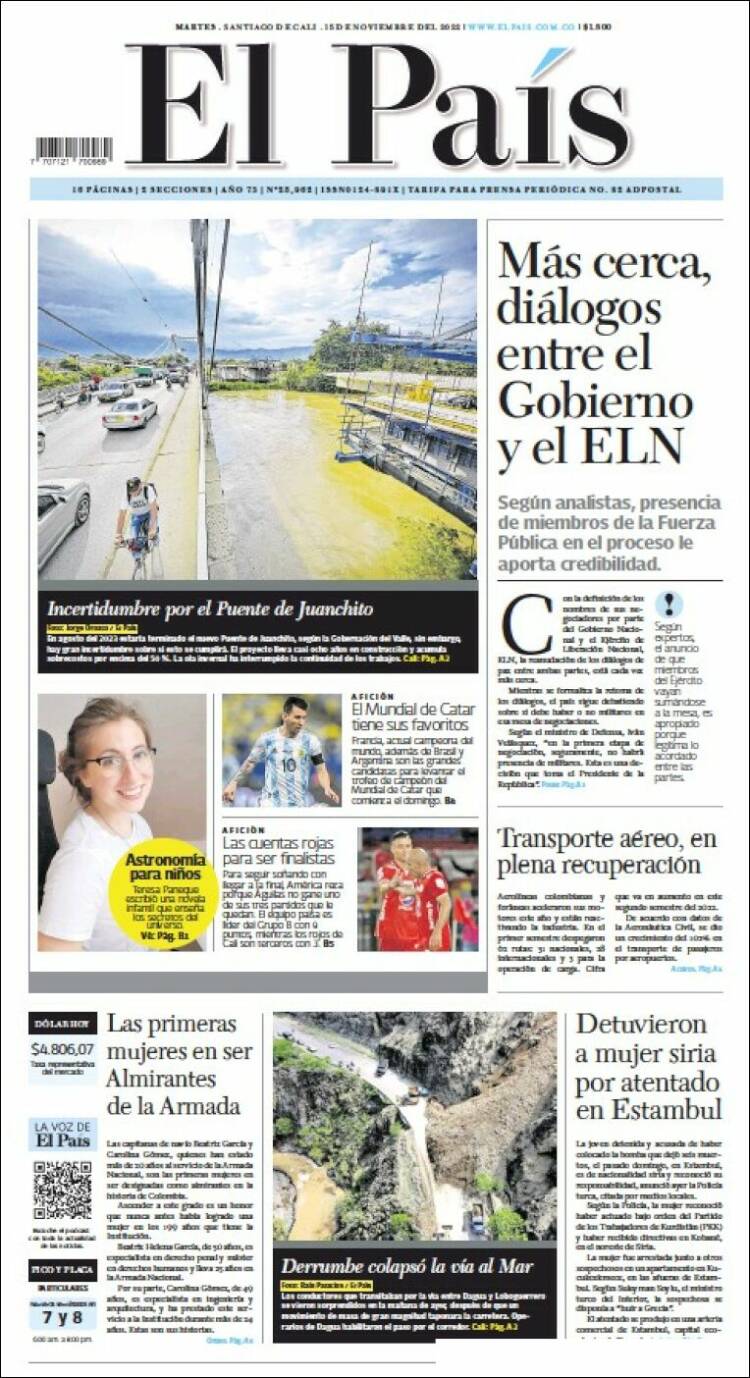 Portada de El País - Cali (Colombia)