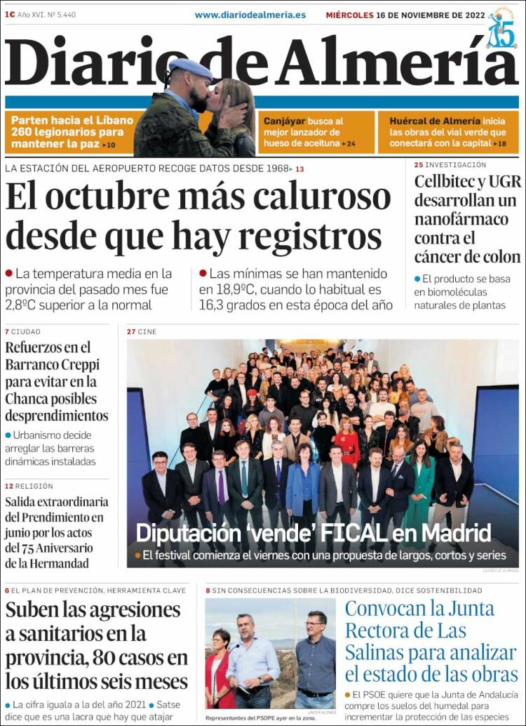 Portada de Diario de Almería (Spain)