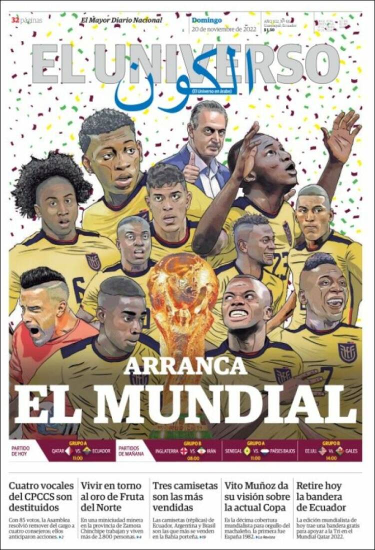 Portada de El Universo - Ecuador (Ecuador)