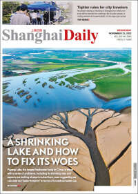 Portada de Shanghai Daily (China)