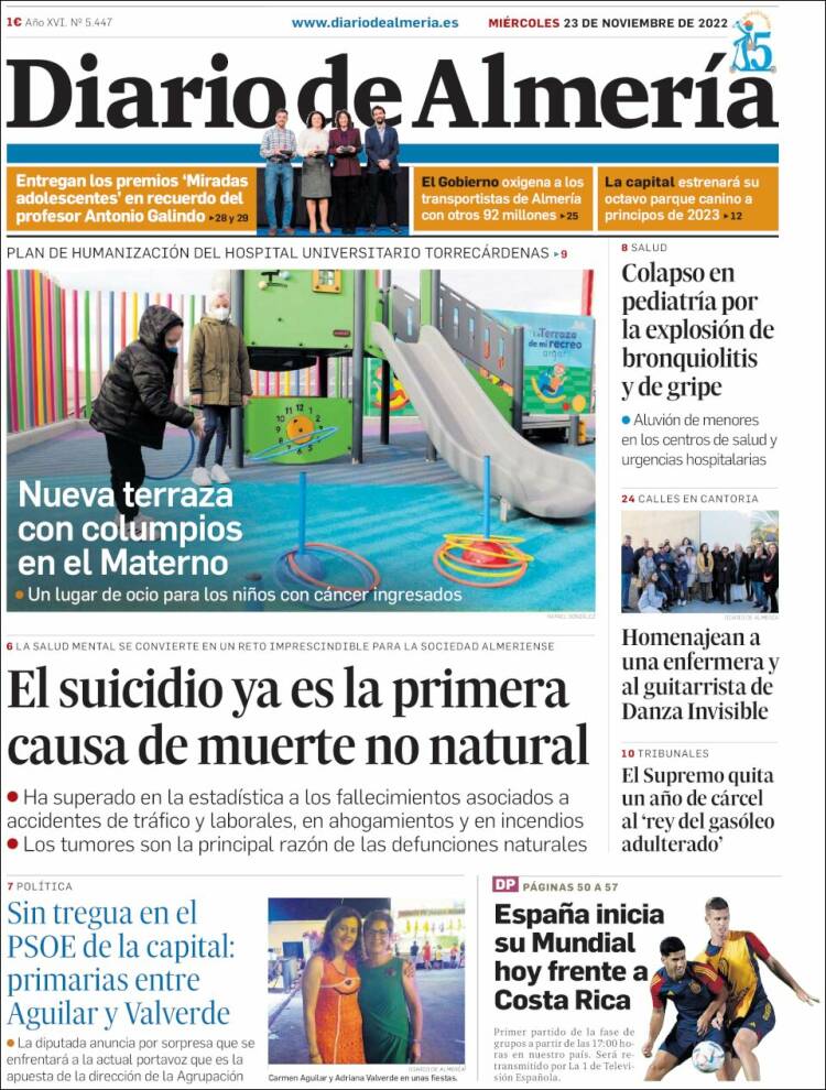 Portada de Diario de Almería (España)