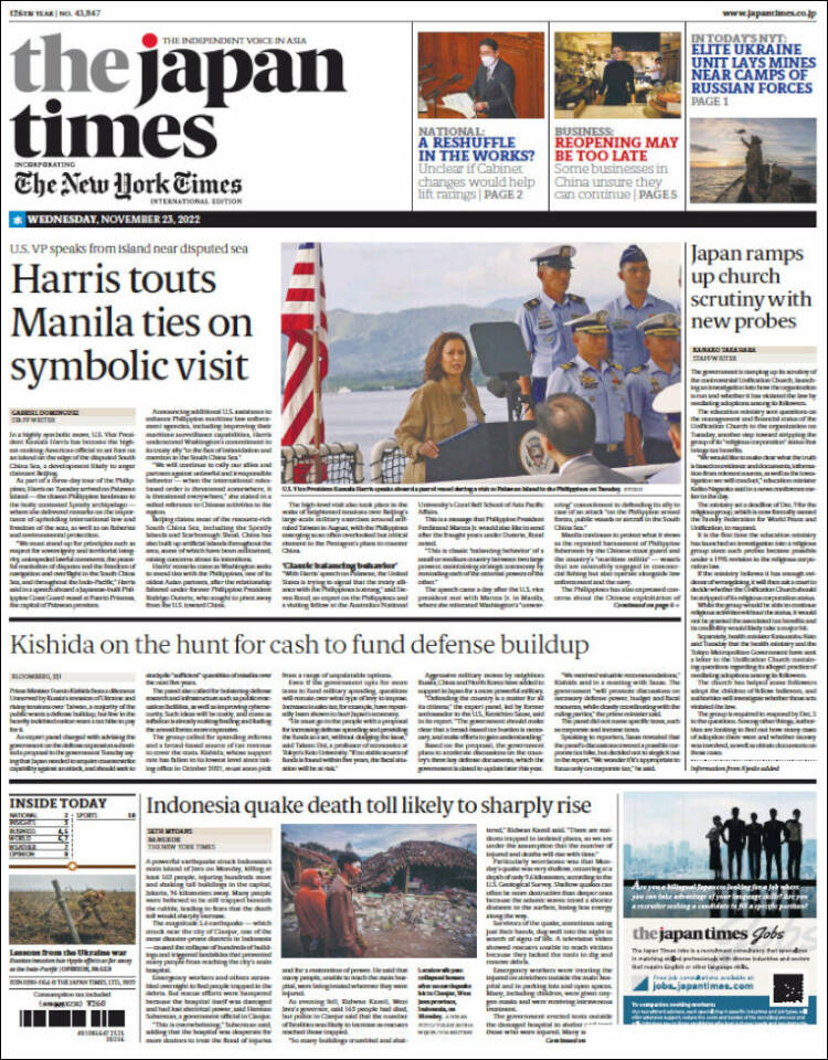Portada de The Japan Times (Jap&oacute;n)