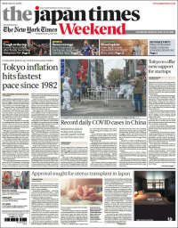 The Japan Times