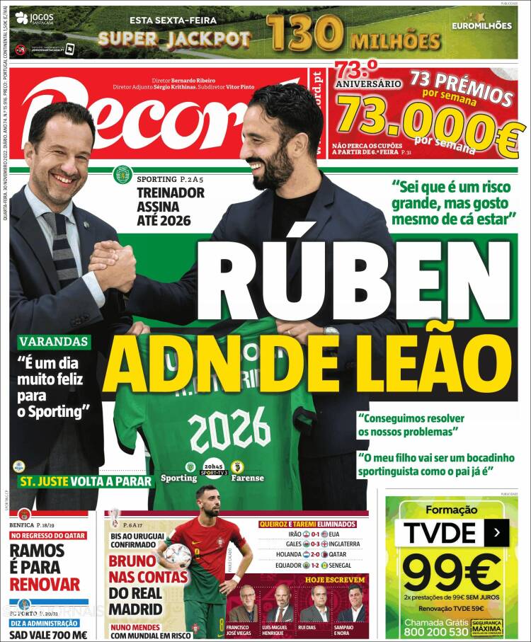 Portada de Record (Portugal)