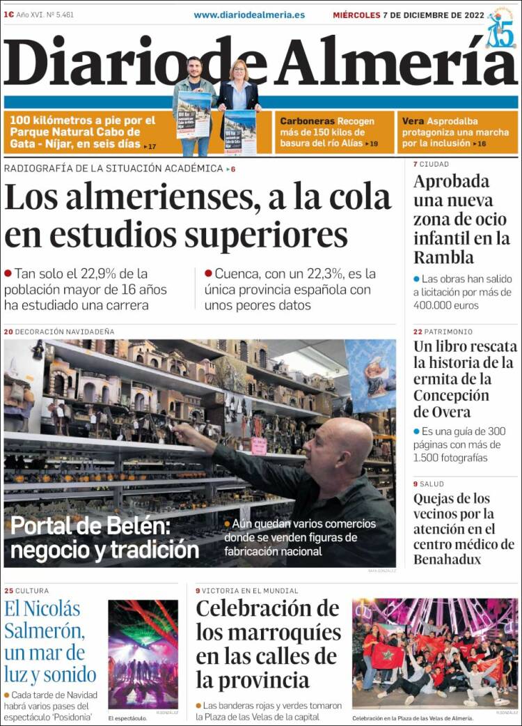 Portada de Diario de Almería (Espa&ntilde;a)