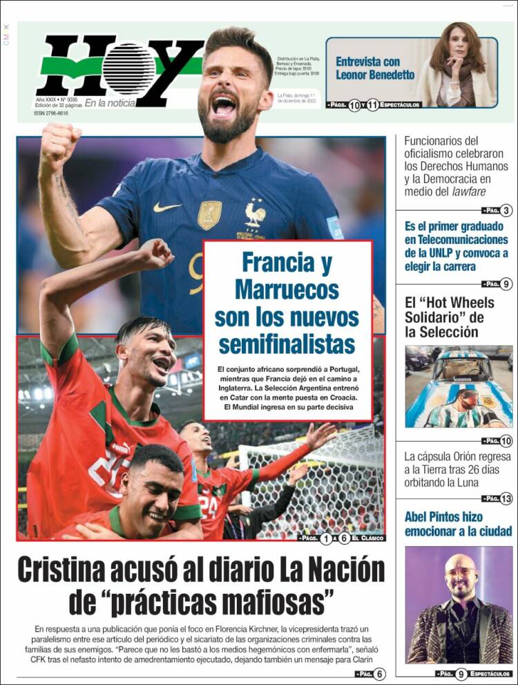 Portada de Diario Hoy (Argentina)