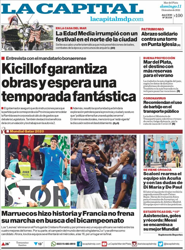 Portada de Diario La Capital - Mar del Plata (Argentina)