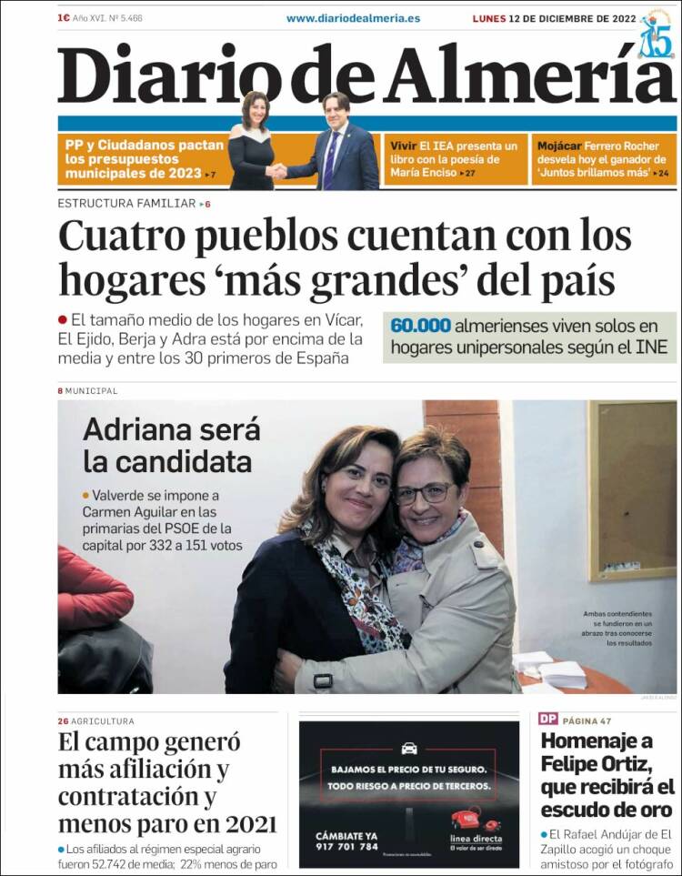 Portada de Diario de Almería (Espa&ntilde;a)