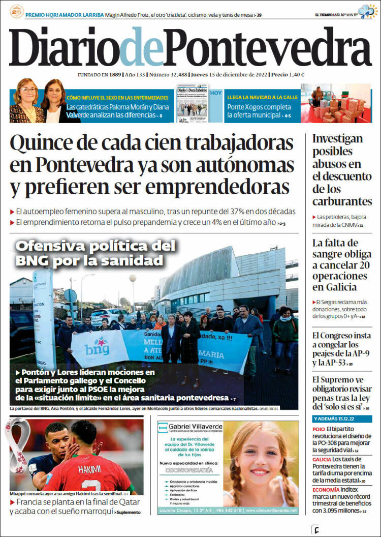 Portada de Diario de Pontevedra (Espa&ntilde;a)