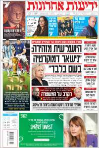 Yedioth Ahronoth