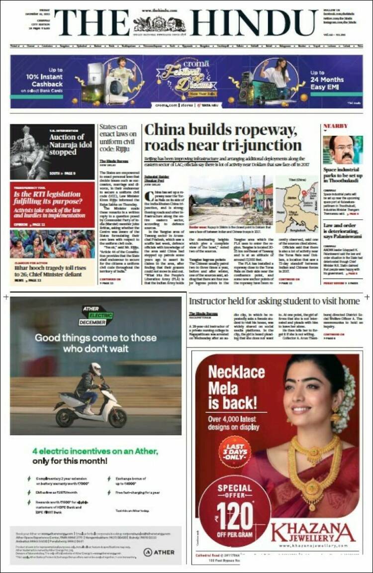 Portada de The Hindu (India)