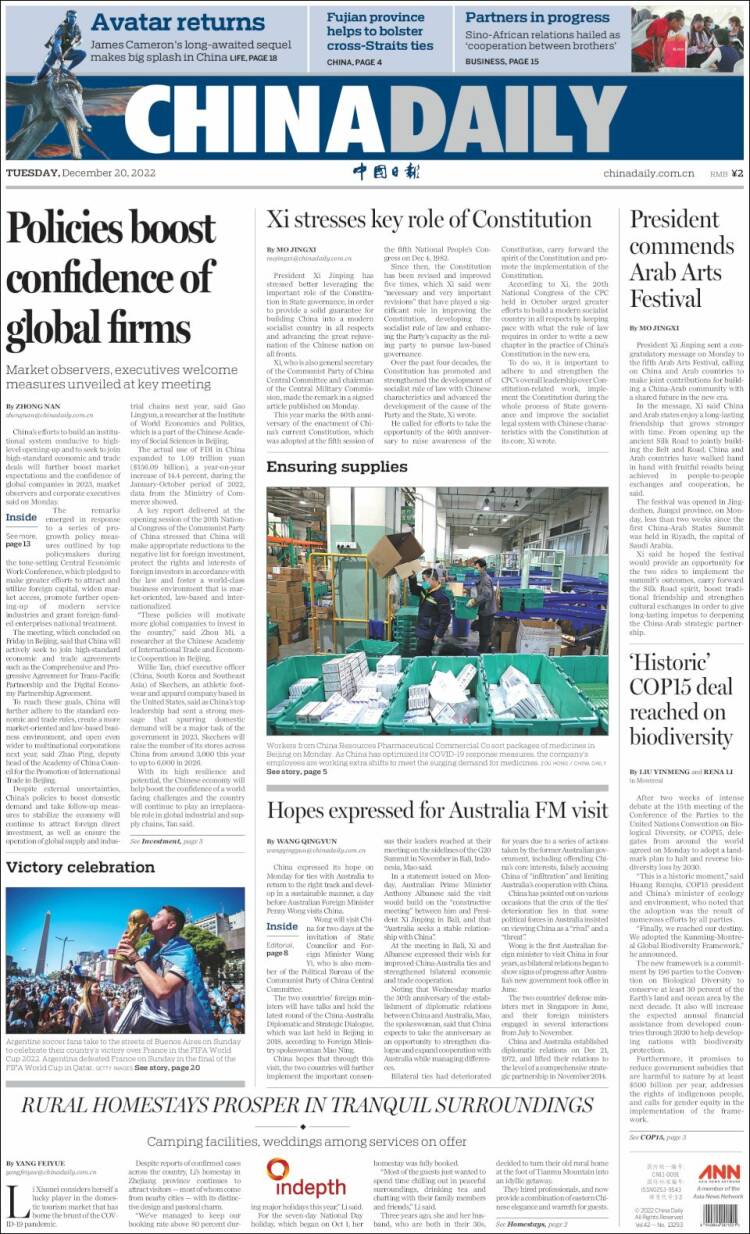 Portada de China Daily (China)