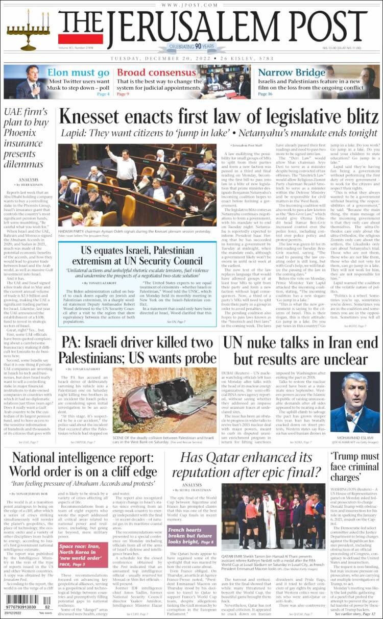 Portada de The Jerusalem Post (Israel)