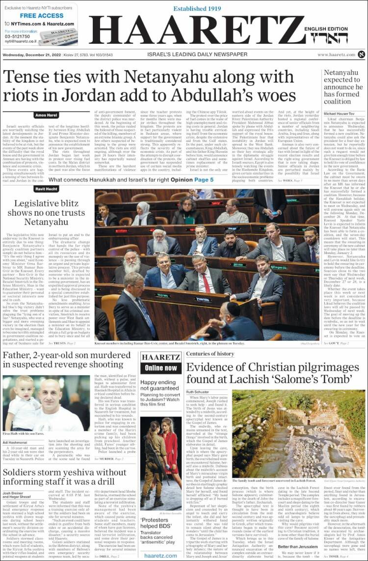 Portada de Haaretz (Israel)