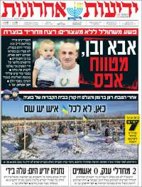 Yedioth Ahronoth