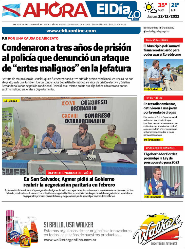 Portada de El Día de Gualeguaychú (Argentina)