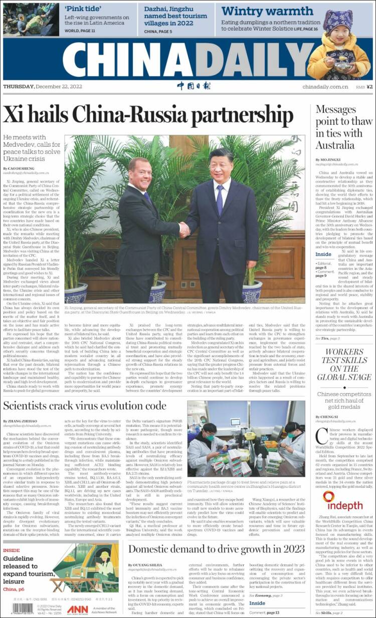 Portada de China Daily (China)