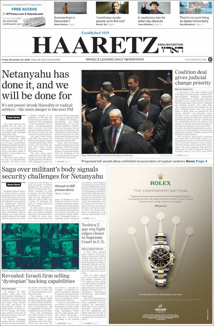 Portada de Haaretz (Israel)
