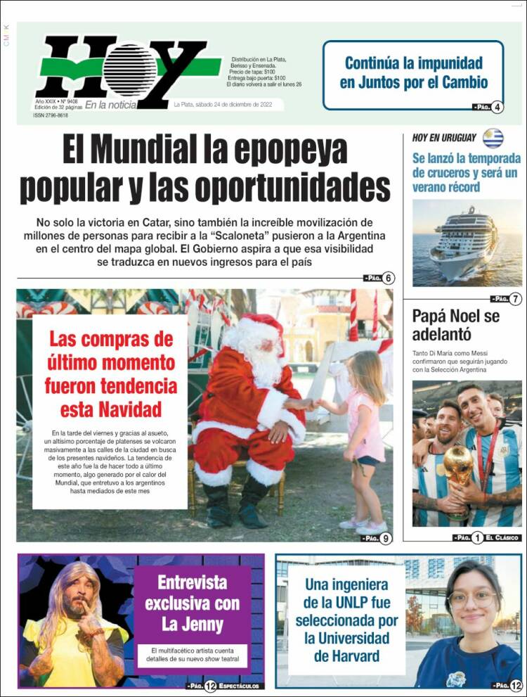 Portada de Diario Hoy (Argentina)