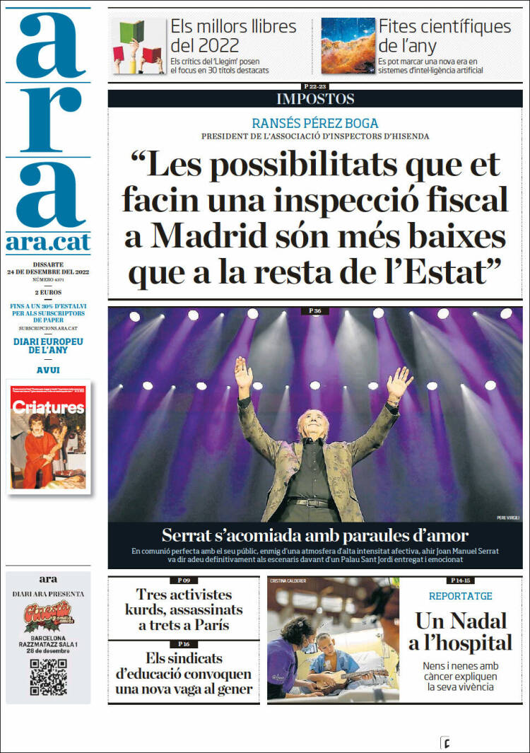 Portada de Ara (Espa&ntilde;a)