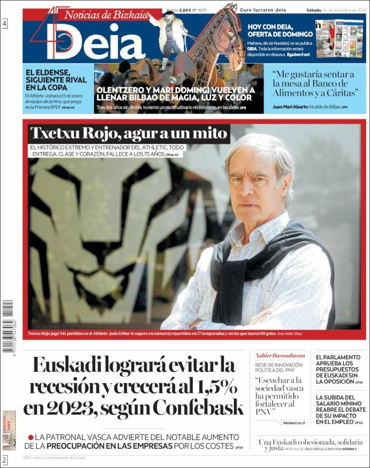 Portada de Deia (Espa&ntilde;a)