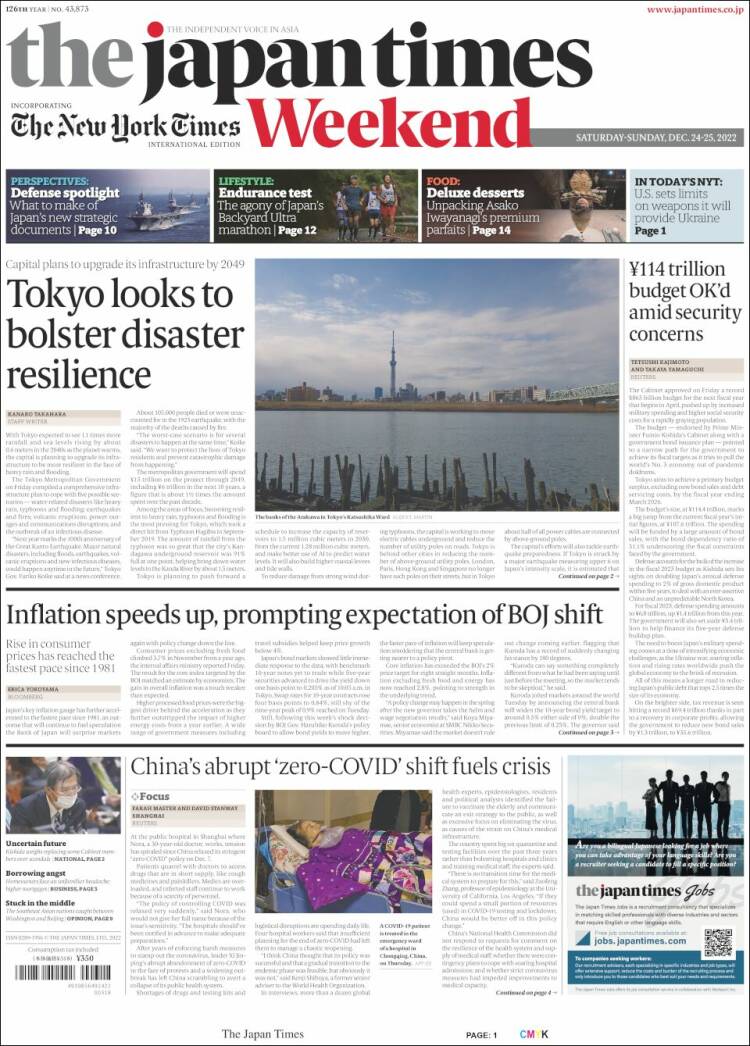 Portada de The Japan Times (Jap&oacute;n)
