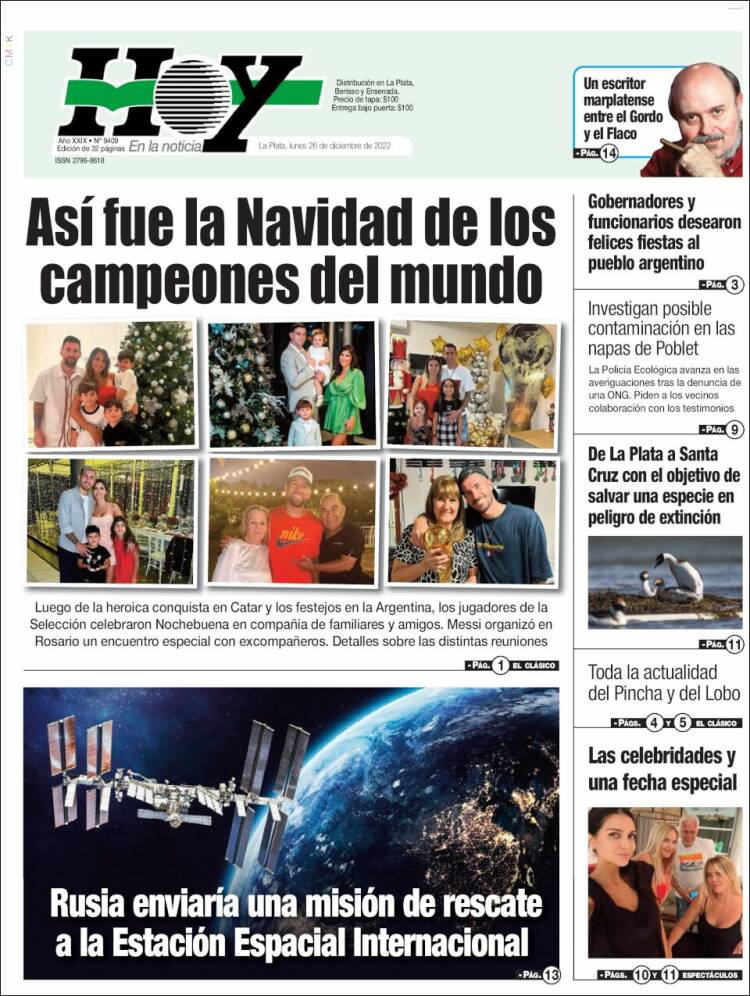 Portada de Diario Hoy (Argentina)