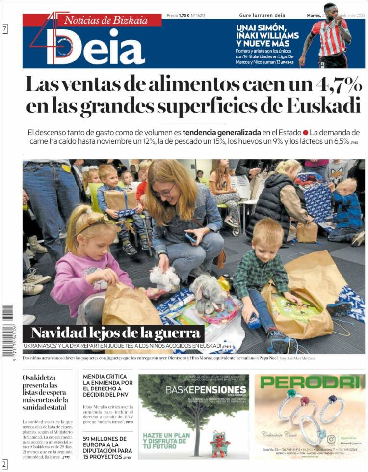 Portada de Deia (Espagne)