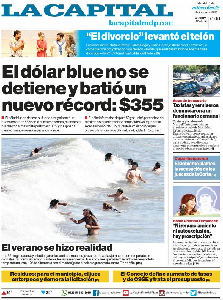 Portada de Diario La Capital - Mar del Plata (Argentina)