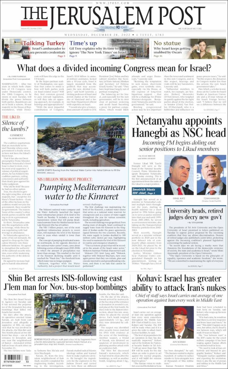 Portada de The Jerusalem Post (Israel)