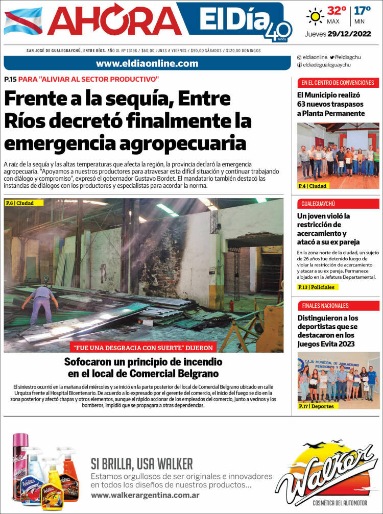 Portada de El Día de Gualeguaychú (Argentina)