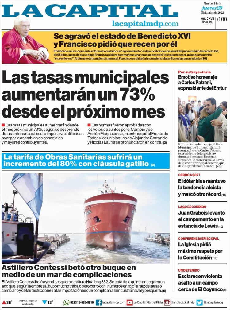 Portada de Diario La Capital - Mar del Plata (Argentina)