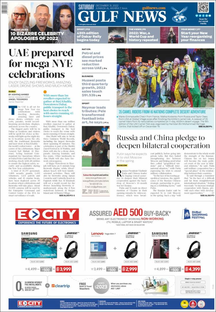 Portada de Gulf News (Asie-Pacifique)