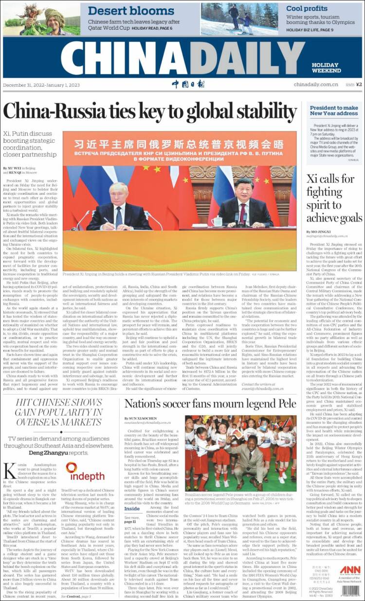 Portada de China Daily (China)